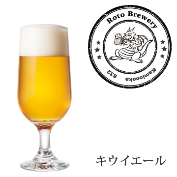 beer_01