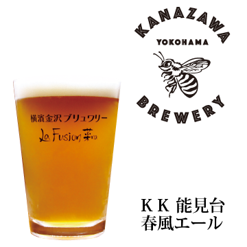 beer_01
